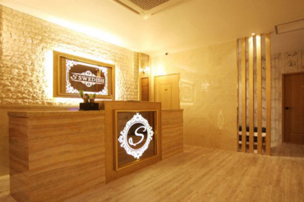 화성 에스테라피