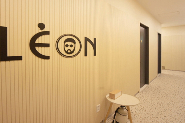 상암 레옹테라피