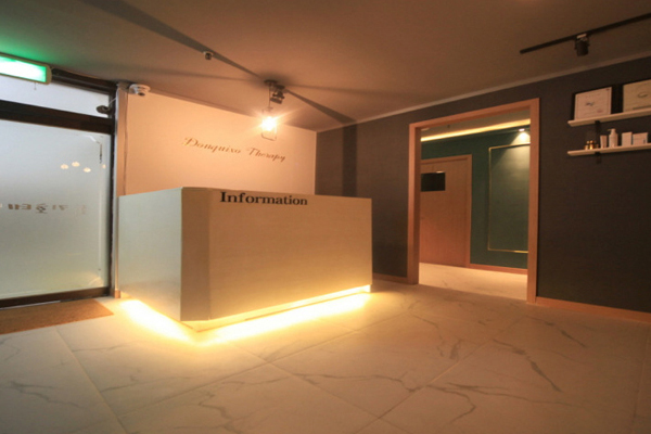 장항동 돈키호테라피