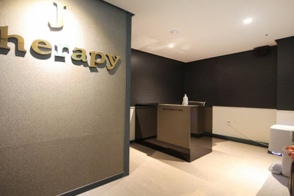 인천 제이테라피