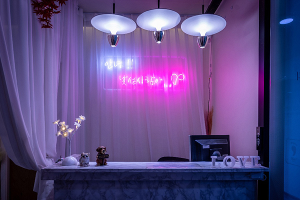 남양주시 로즈테라피