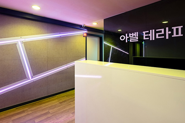 인계동 아벨스웨디시